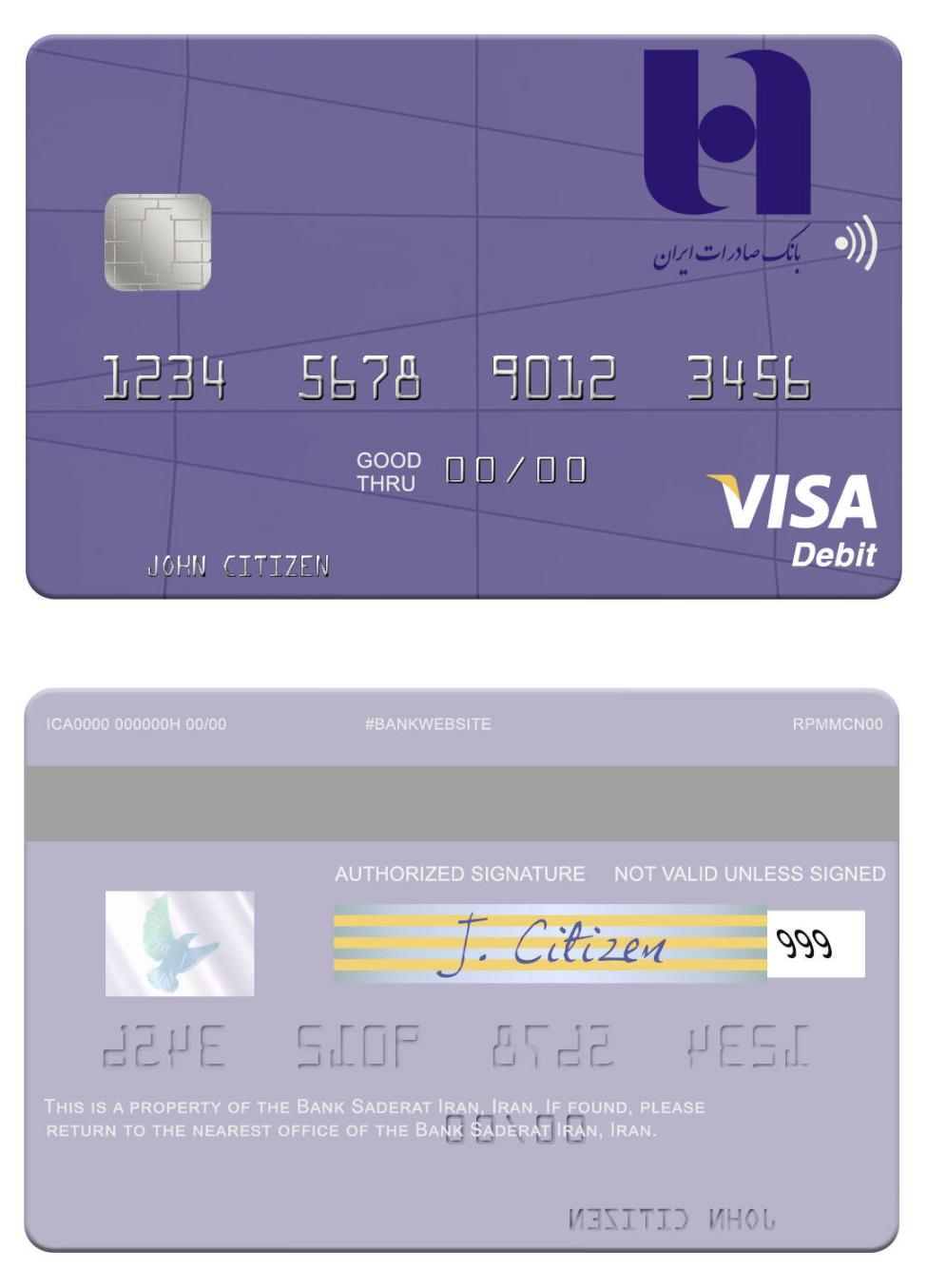 Iran Bank Saderat Iran visa debit card